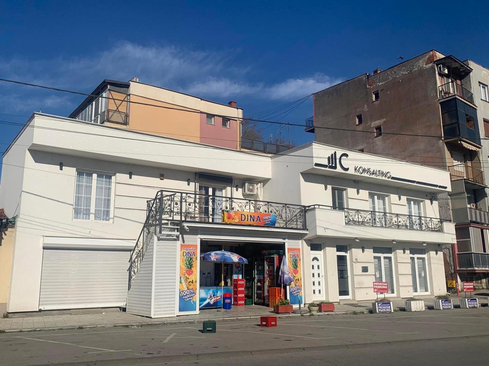 Dina Lux Apartman Jagodina Εξωτερικό φωτογραφία